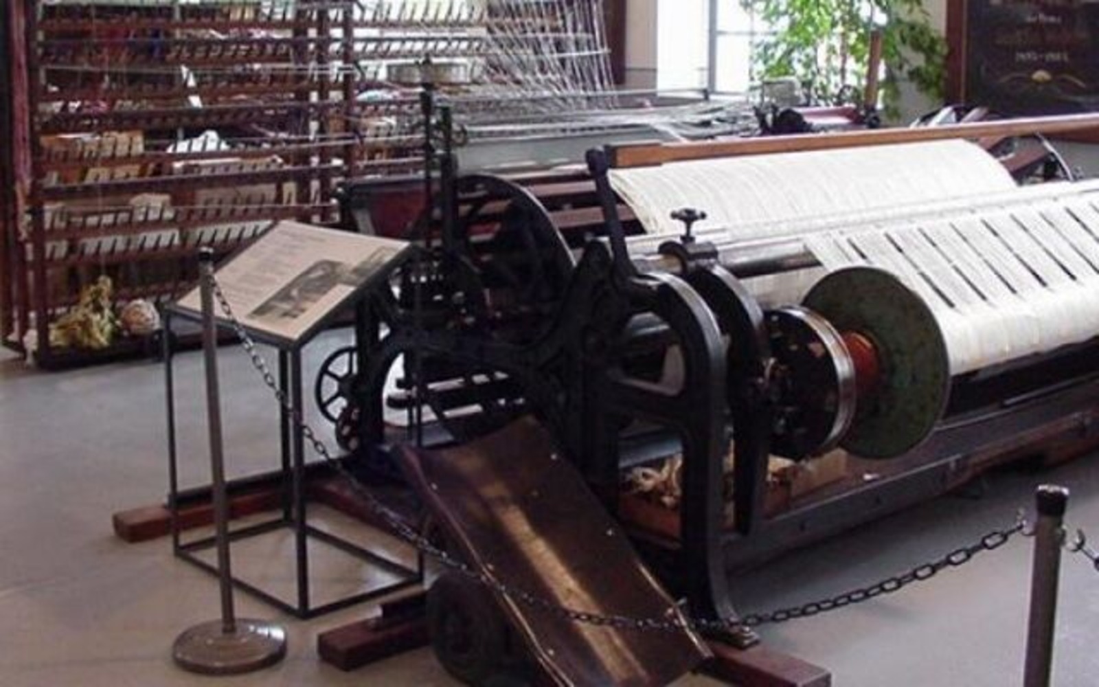 Brandenburgisches Textilmuseum Forst (Lausitz)